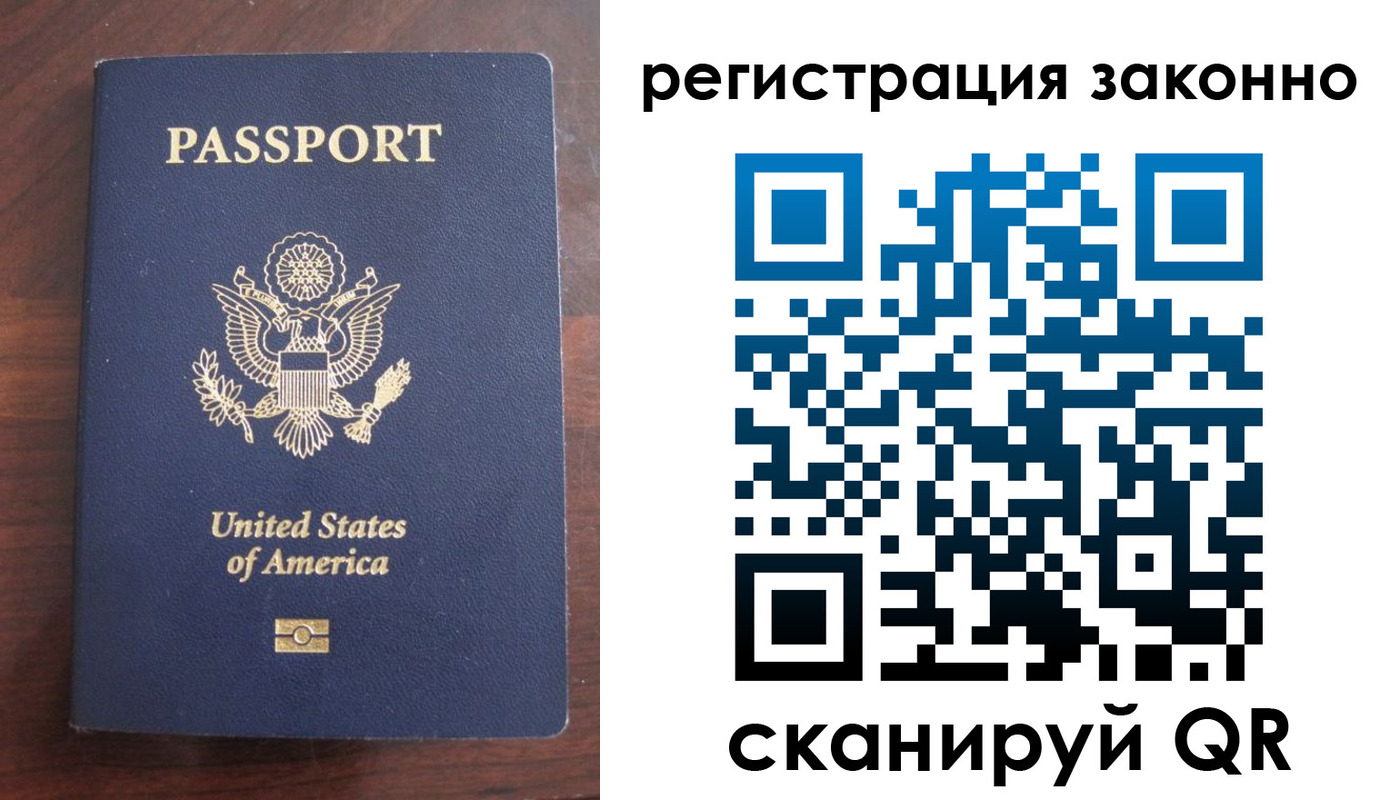 пропишу в квартире в Слободской